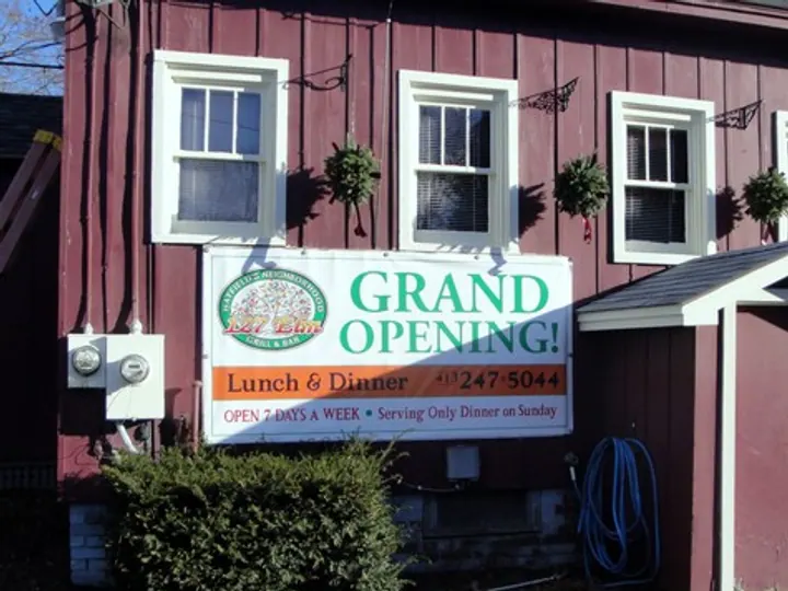 127 Elm Grille Bar — Banners by Hale Custom Signs